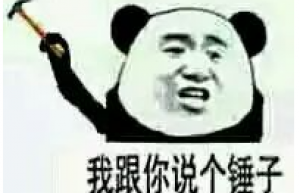 嵌入式开发 | 提高单片机代码编译速度的几种方法