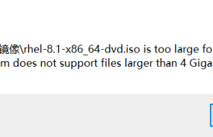 Linux系统备份，节省时间与保障数据