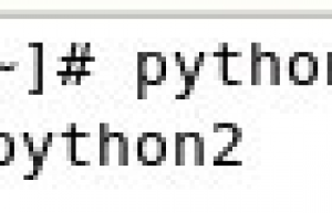 Linux中轻松学习Python 2.7的安装与配置