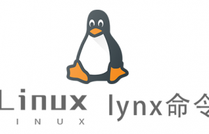 Linux常用命令—lynx命令