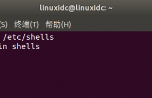 Linux shell脚本开头#!/bin/bash和#!/bin/sh介绍与区别