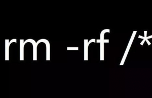 linux中rm -rf 命令删除文件恢复方法
