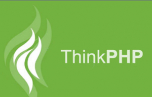 Linux系统部署ThinkPHP详细教程