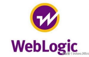 Linux系统安装WebLogic详细步骤