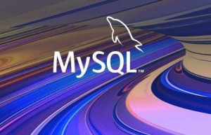 Linux系统导入、导出MySQL数据的具体方法
