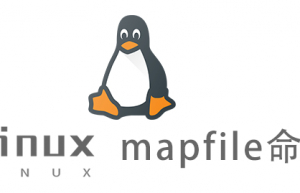 Linux常用命令—mapfile命令