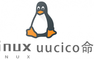 Linux常用命令—uucico命令