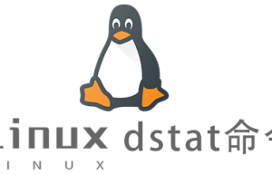Linux常用命令dstat命令具体使用方法