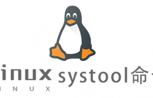 Linux常用命令systool命令具体使用方法