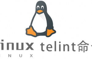 Linux常用命令telint命令具体使用方法