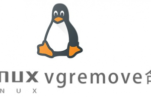 Linux常用命令vgremove命令具体使用方法