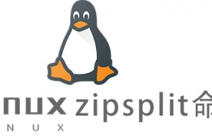 Linux常用命令zipsplit命令具体使用方法
