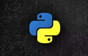 Python中经常使用小技巧