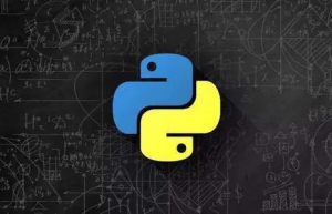 详解Python中math 模块和cmath 模块