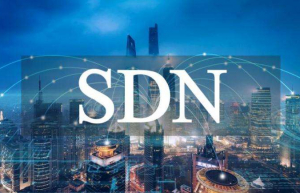 简单介绍一下SDN架构