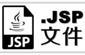 详解JSP 表达式语言