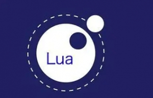 讲解一下Lua 数据类型