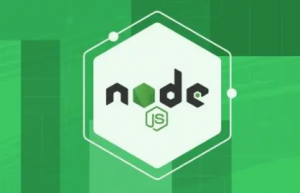 详解Node.js模块系统
