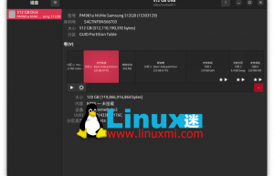 Linux与Windows双引导风险