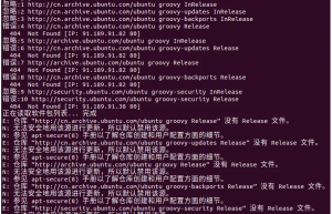 一次 Ubuntu 执行 update 后的问题排查记录