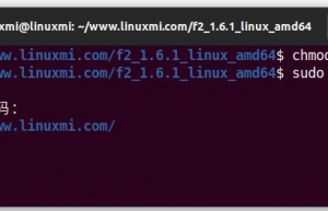 F2  – 这个Linux命令用处大着呢