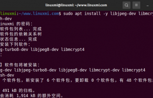 Linux奇技淫巧：如何在Linux中使用隐写术隐藏数据