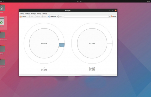 分享一款Linux交互式图形可视化磁盘使用软件