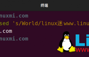 Linux sed命令：一篇让你掌握文本处理神器的完整教程
